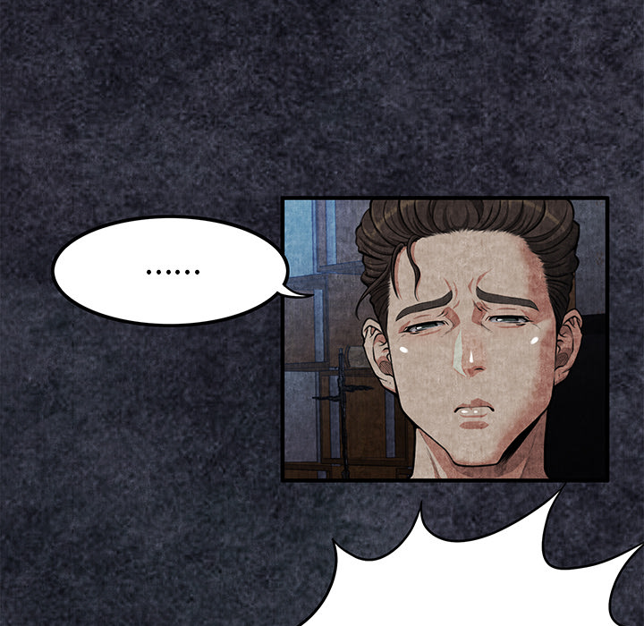 去幸岛：2 -去幸岛-无名（第27张）