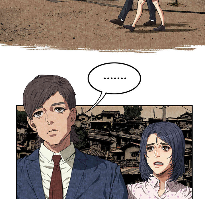 去幸岛：3 -去幸岛-无名（第28张）