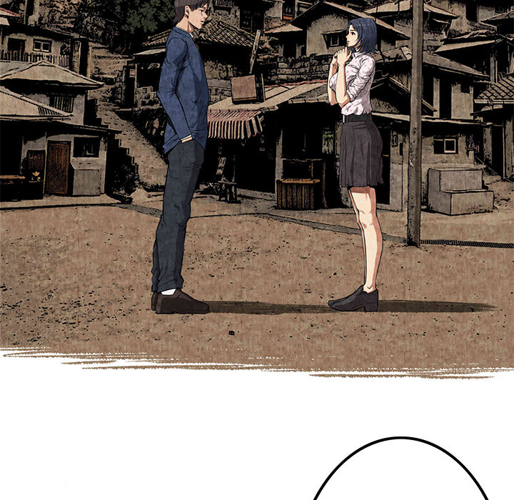 去幸岛：3 -去幸岛-无名（第31张）