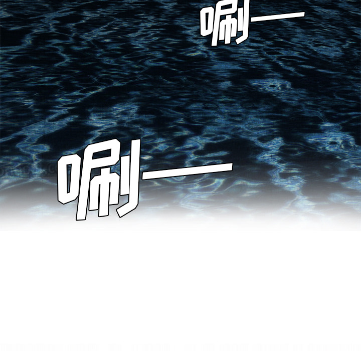 去幸岛：5 -去幸岛-无名（第2张）