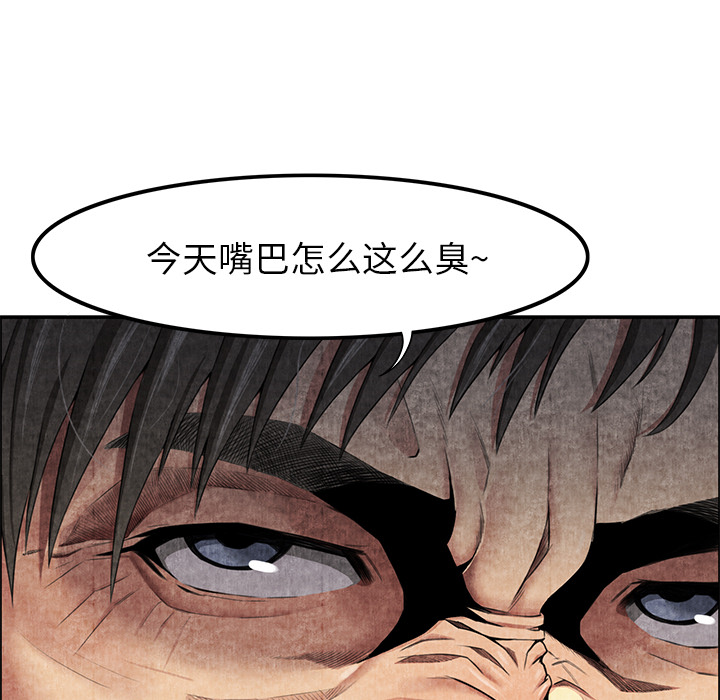 去幸岛：5 -去幸岛-无名（第14张）