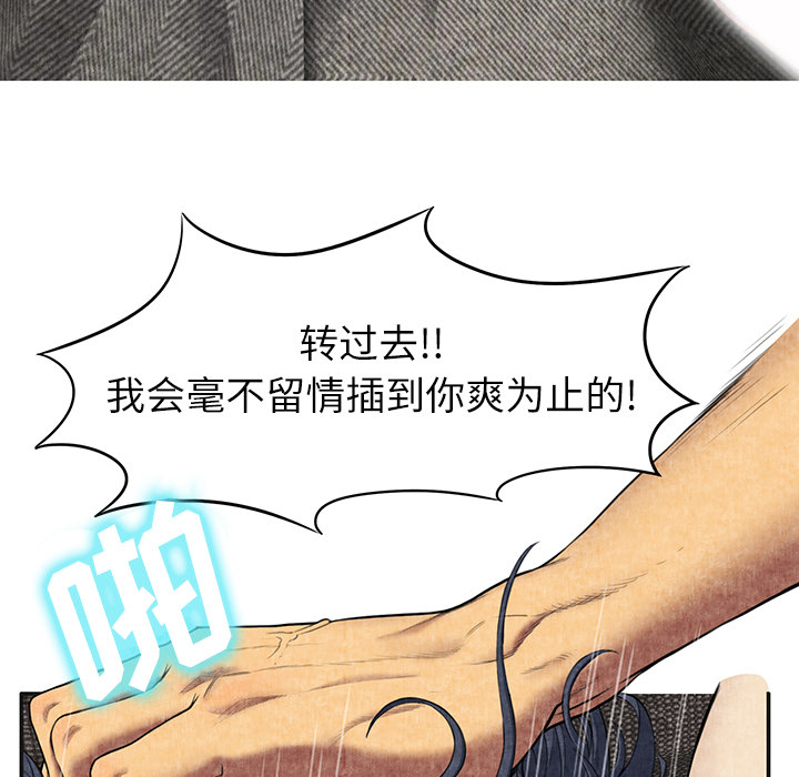 去幸岛：6 -去幸岛-无名（第7张）