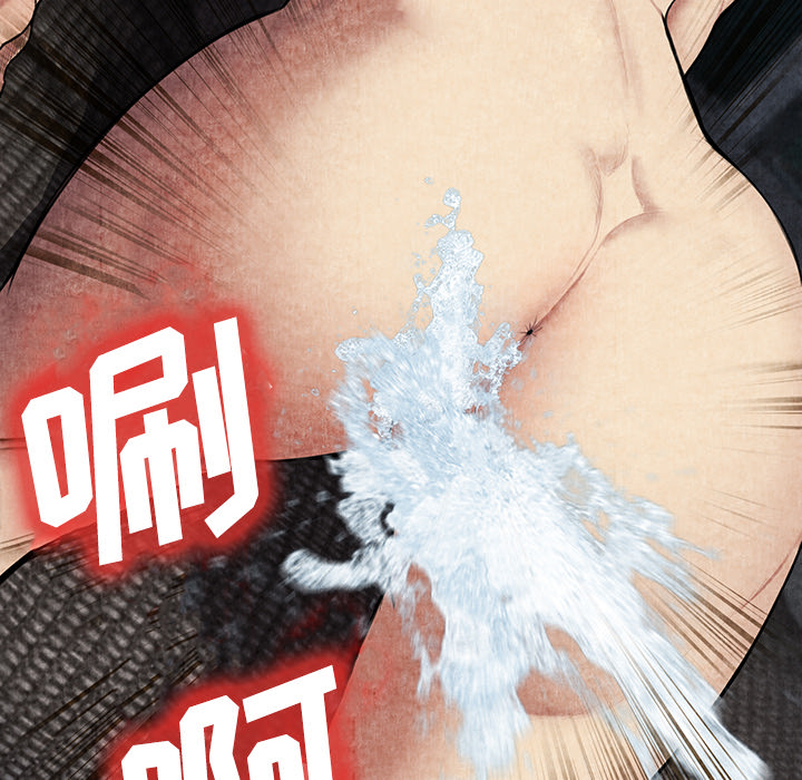 去幸岛：6 -去幸岛-无名（第24张）