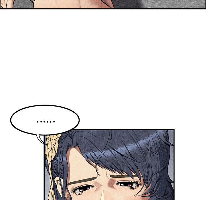 去幸岛：7 -去幸岛-无名（第8张）