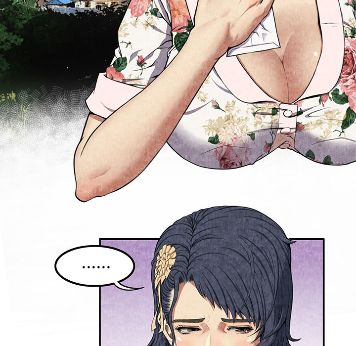 去幸岛：7 -去幸岛-无名（第18张）