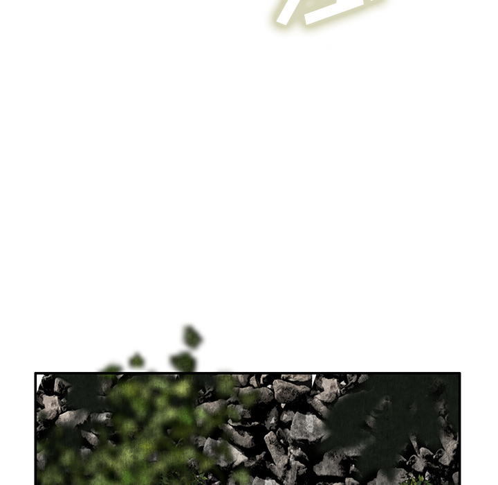 去幸岛：7 -去幸岛-无名（第21张）