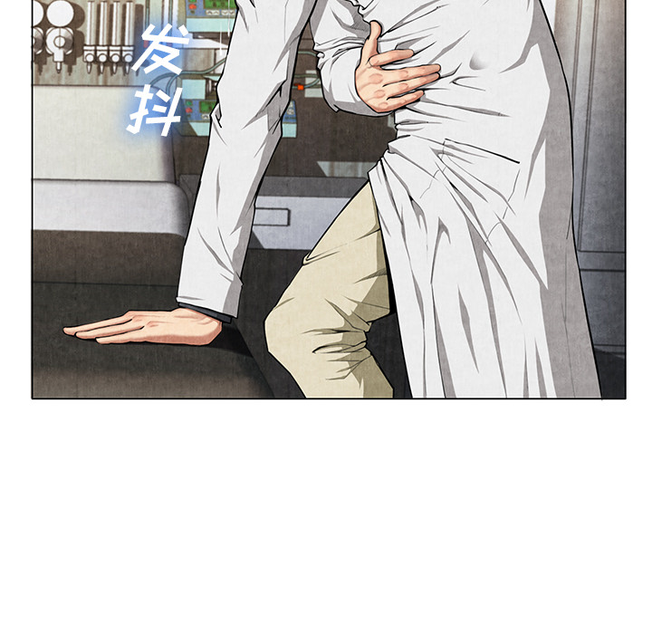 去幸岛：8 -去幸岛-无名（第6张）