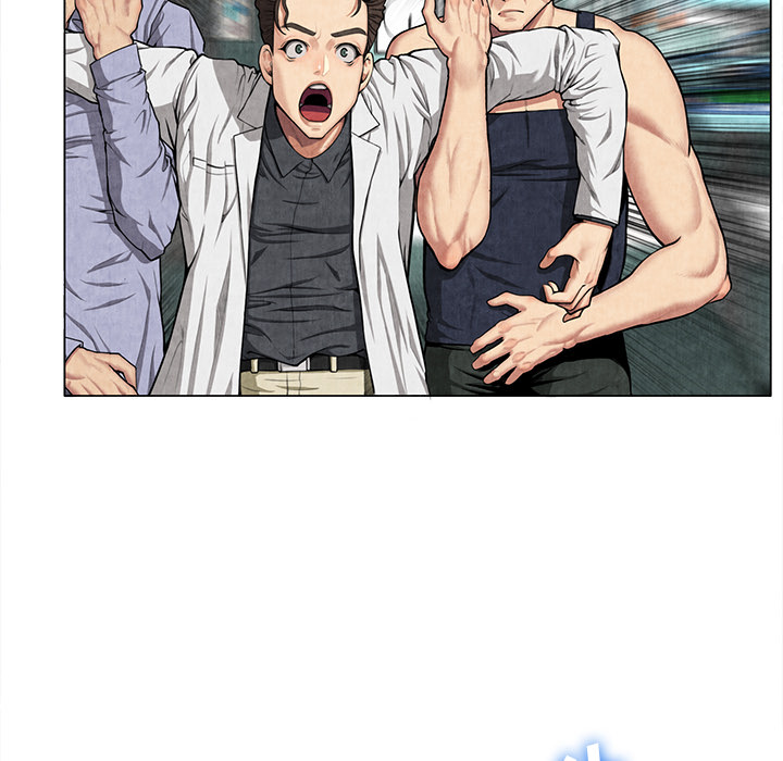 去幸岛：8 -去幸岛-无名（第15张）