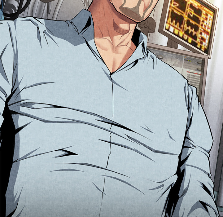 去幸岛：8 -去幸岛-无名（第21张）