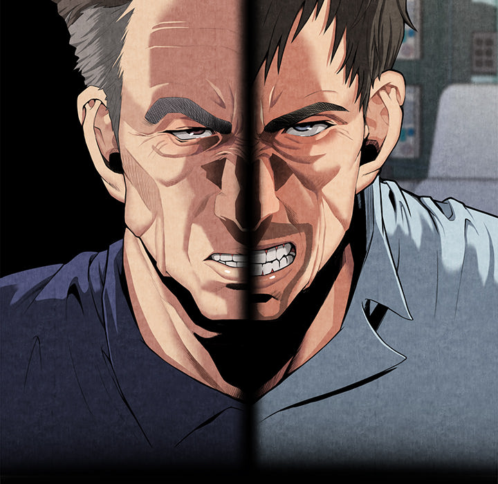 去幸岛：8 -去幸岛-无名（第24张）