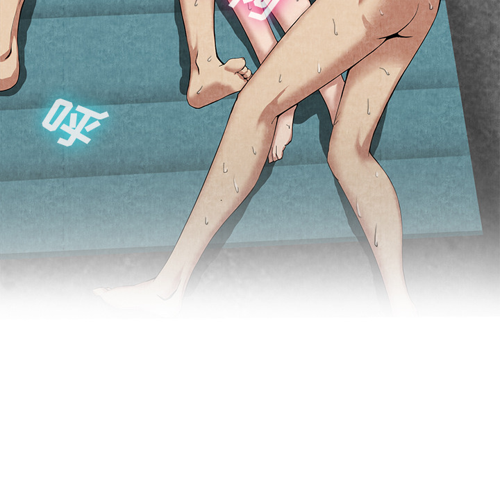 去幸岛：10 -去幸岛-无名（第10张）