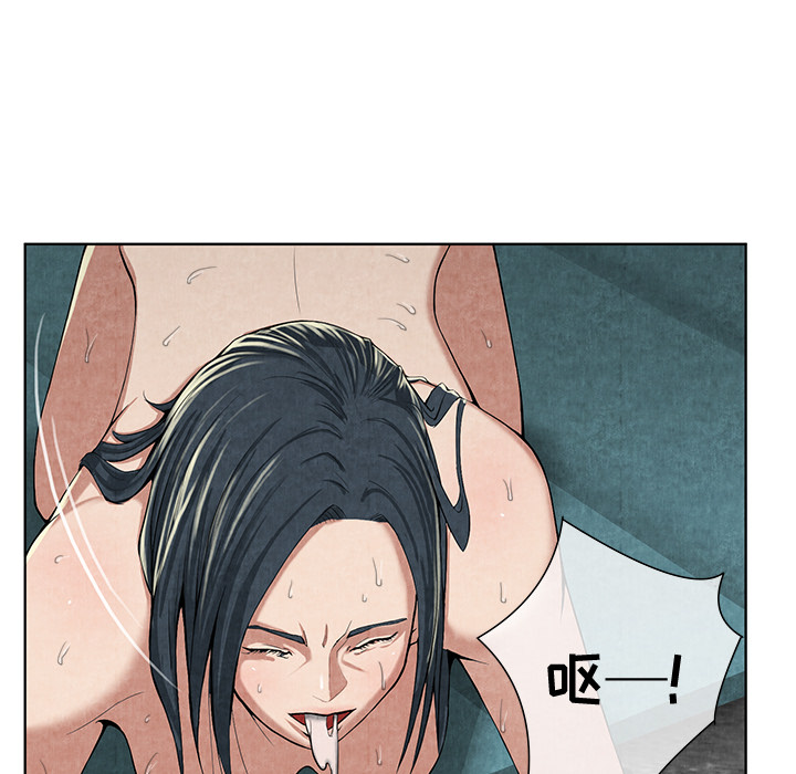 去幸岛：10 -去幸岛-无名（第11张）