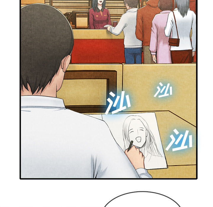 去幸岛：13 -去幸岛-无名（第5张）
