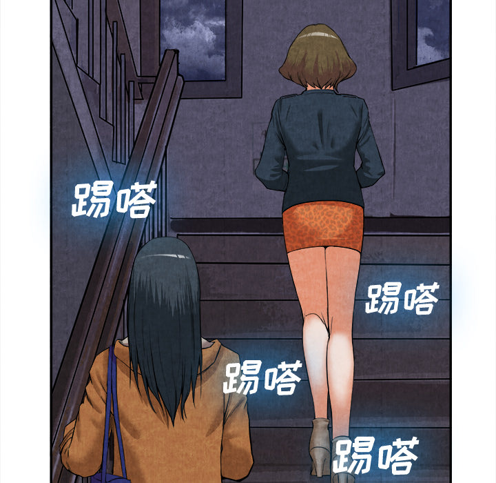 去幸岛：15 -去幸岛-无名（第1张）