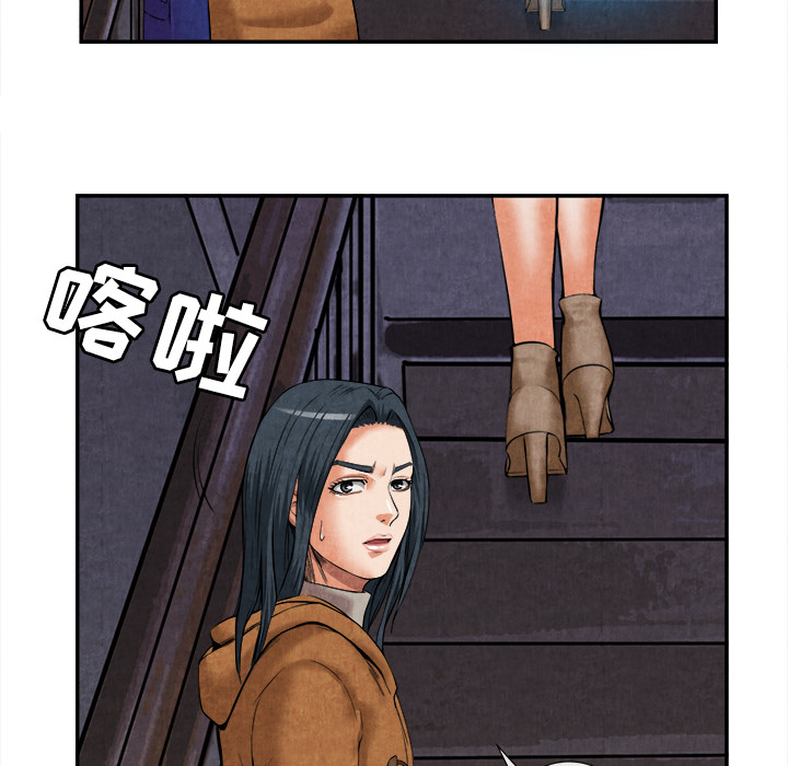 去幸岛：15 -去幸岛-无名（第2张）