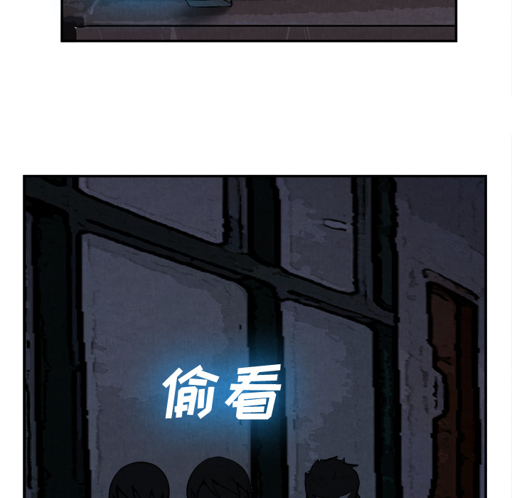 去幸岛：15 -去幸岛-无名（第9张）