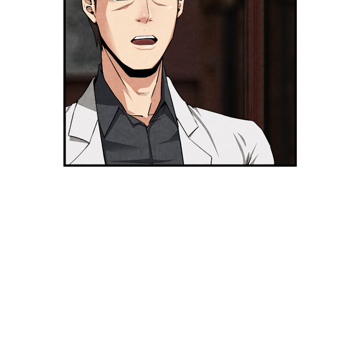 去幸岛：23 -去幸岛-无名（第9张）