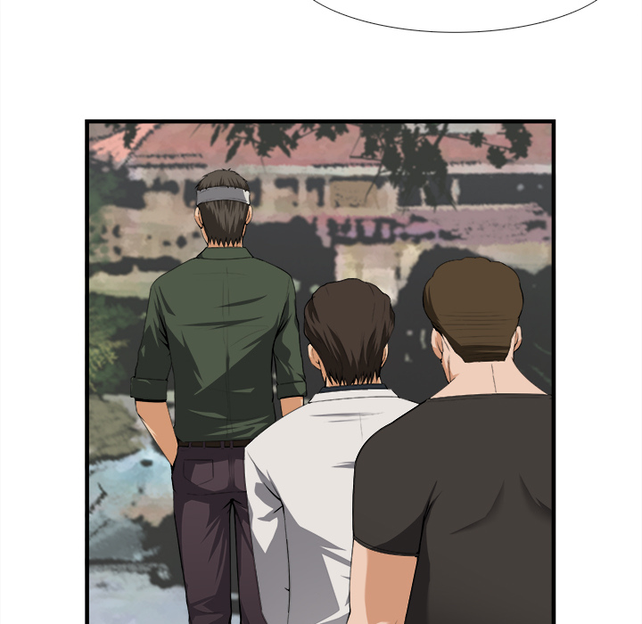 去幸岛：24 -去幸岛-无名（第12张）