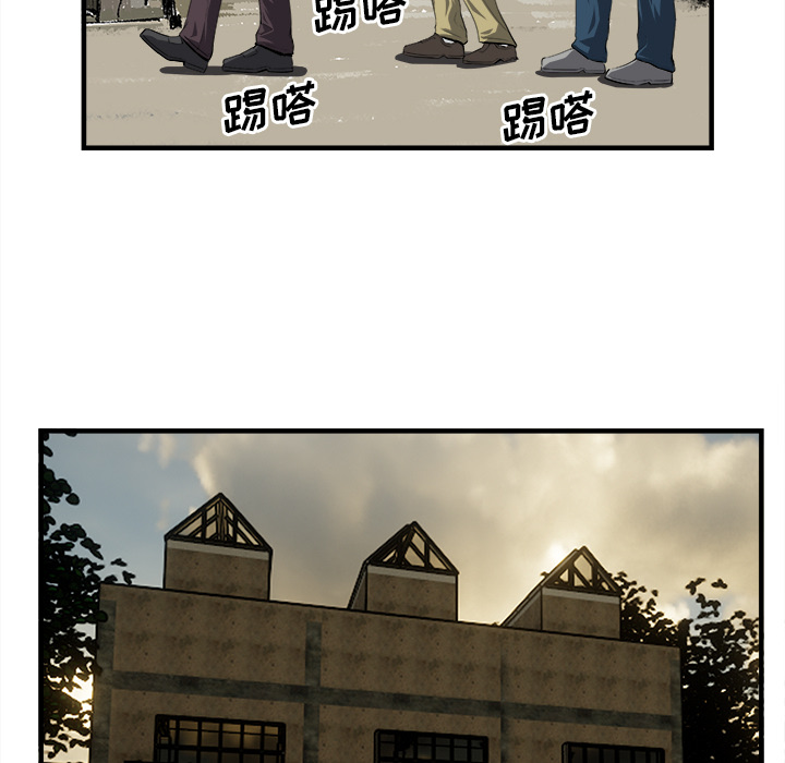 去幸岛：24 -去幸岛-无名（第14张）