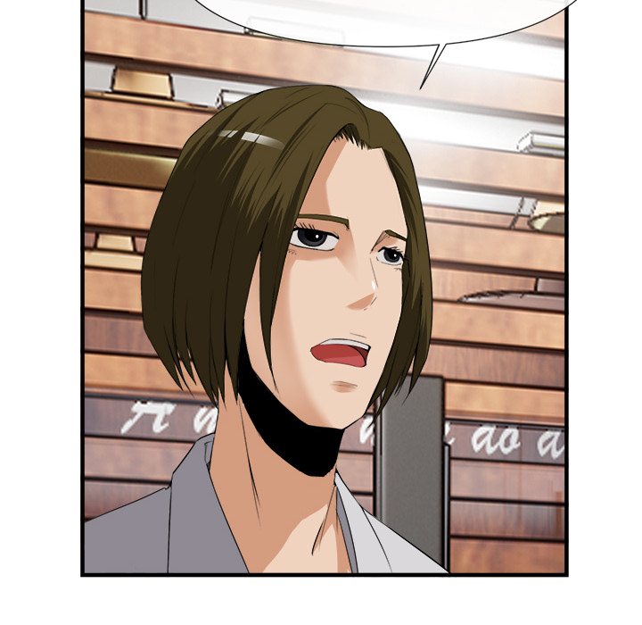 去幸岛：25 -去幸岛-无名（第15张）