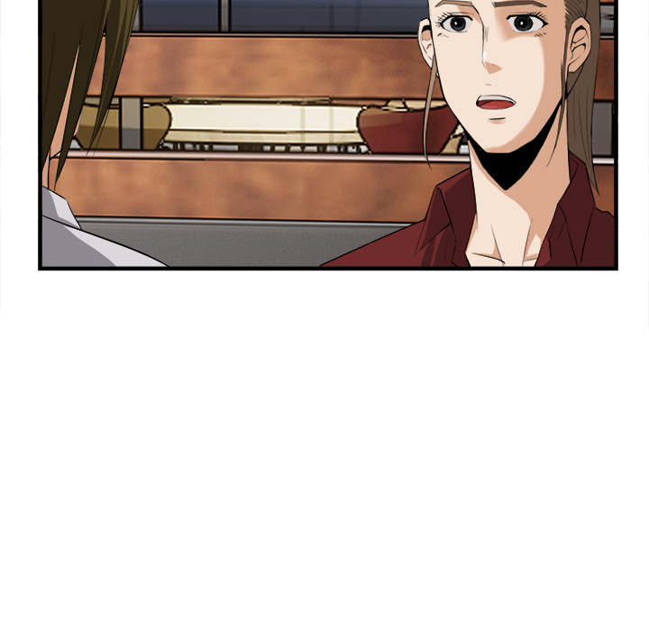 去幸岛：25 -去幸岛-无名（第17张）