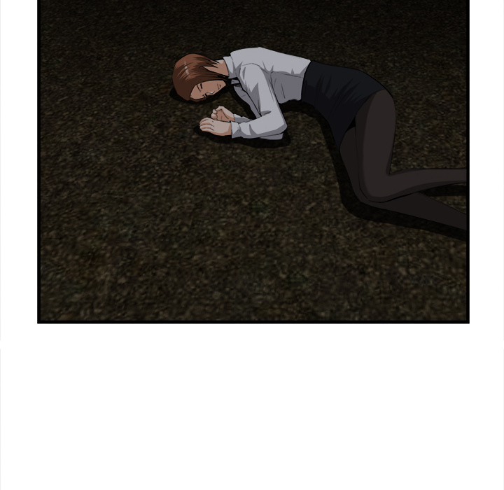 去幸岛：25 -去幸岛-无名（第20张）