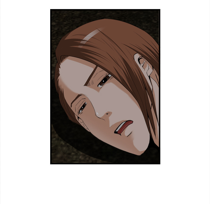 去幸岛：25 -去幸岛-无名（第21张）