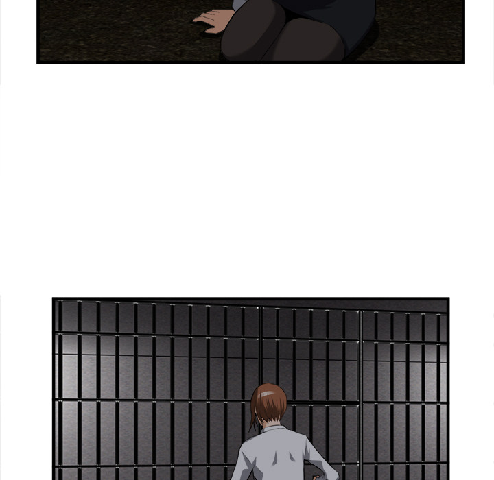 去幸岛：25 -去幸岛-无名（第23张）