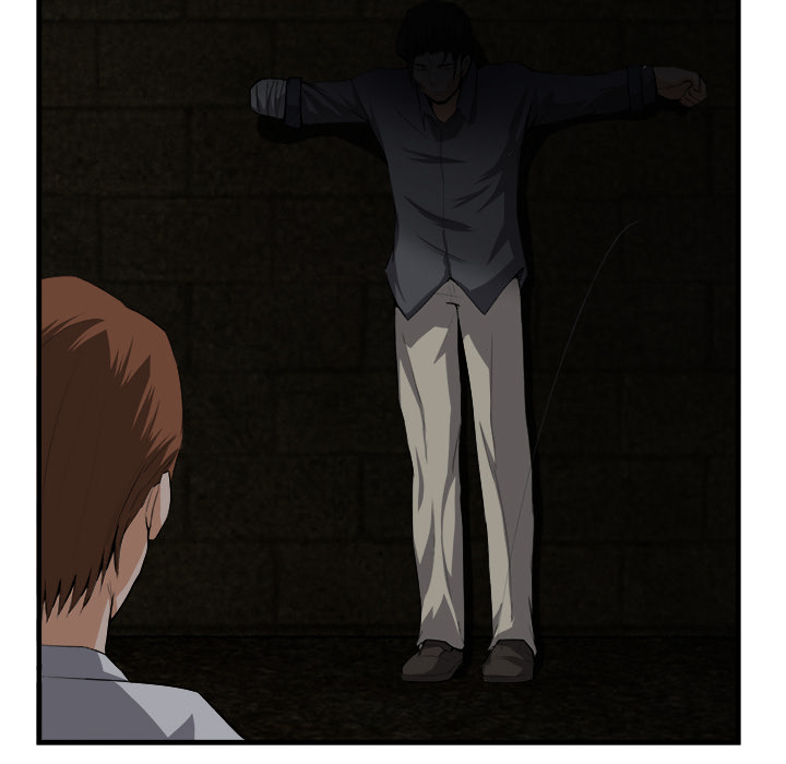 去幸岛：25 -去幸岛-无名（第33张）