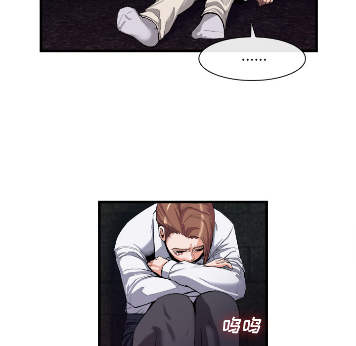 去幸岛：27 -去幸岛-无名（第3张）