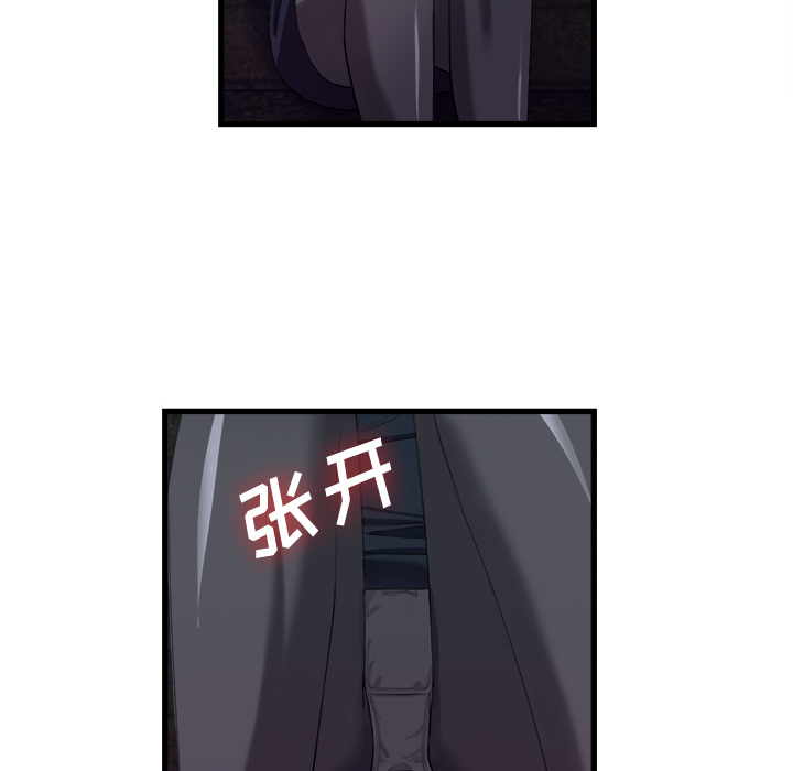 去幸岛：27 -去幸岛-无名（第4张）