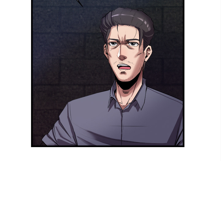 去幸岛：27 -去幸岛-无名（第8张）