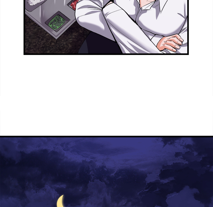 去幸岛：27 -去幸岛-无名（第14张）