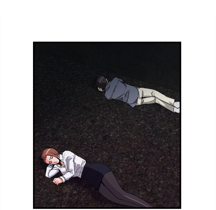 去幸岛：27 -去幸岛-无名（第16张）