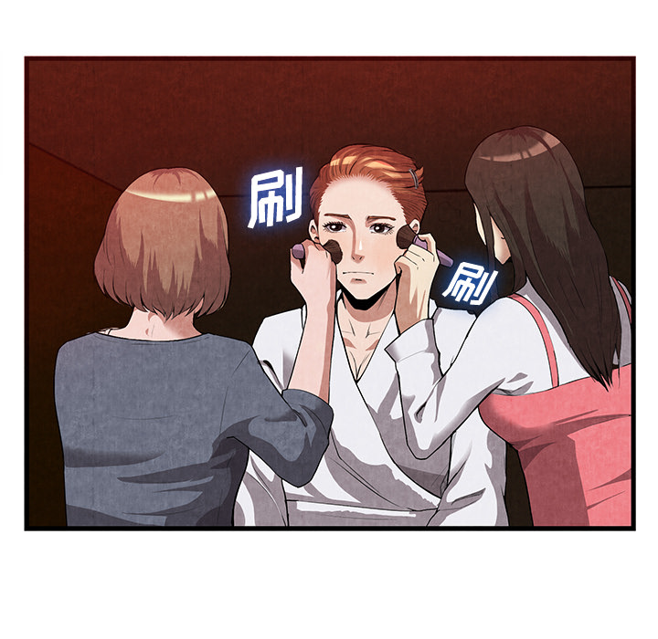 去幸岛：30 -去幸岛-无名（第6张）