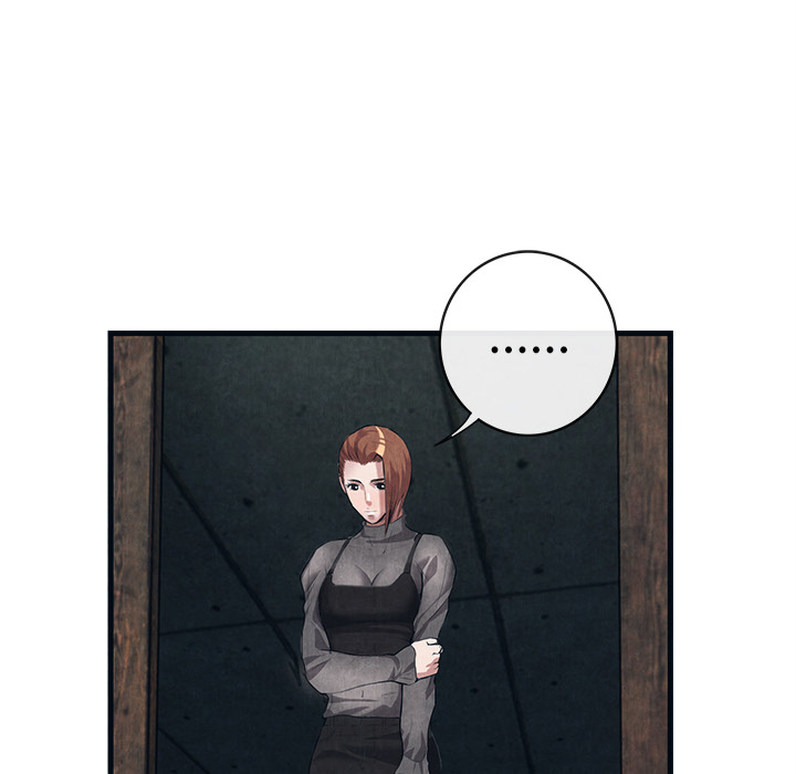 去幸岛：30 -去幸岛-无名（第12张）