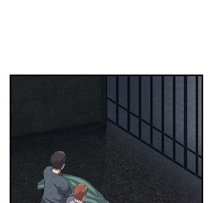 去幸岛：31 -去幸岛-无名（第11张）