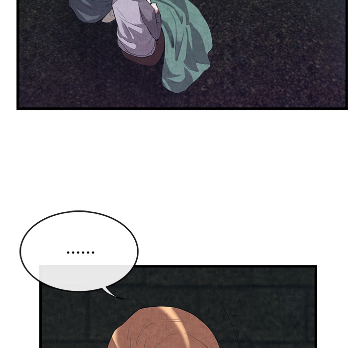 去幸岛：31 -去幸岛-无名（第12张）