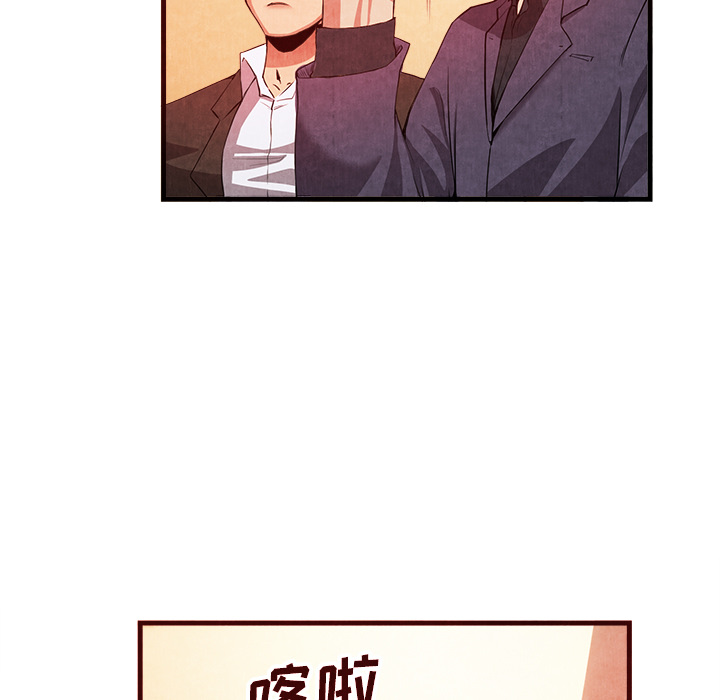 去幸岛：33 -去幸岛-无名（第5张）