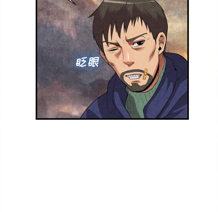 去幸岛：32 -去幸岛-无名（第10张）