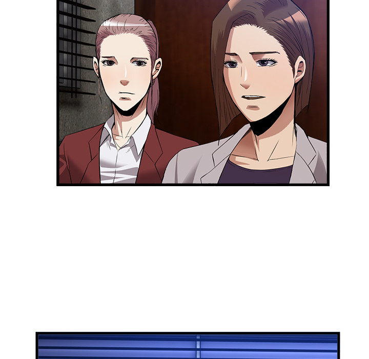 去幸岛：34 -去幸岛-无名（第12张）