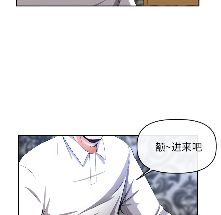 去幸岛：39 -去幸岛-无名（第6张）