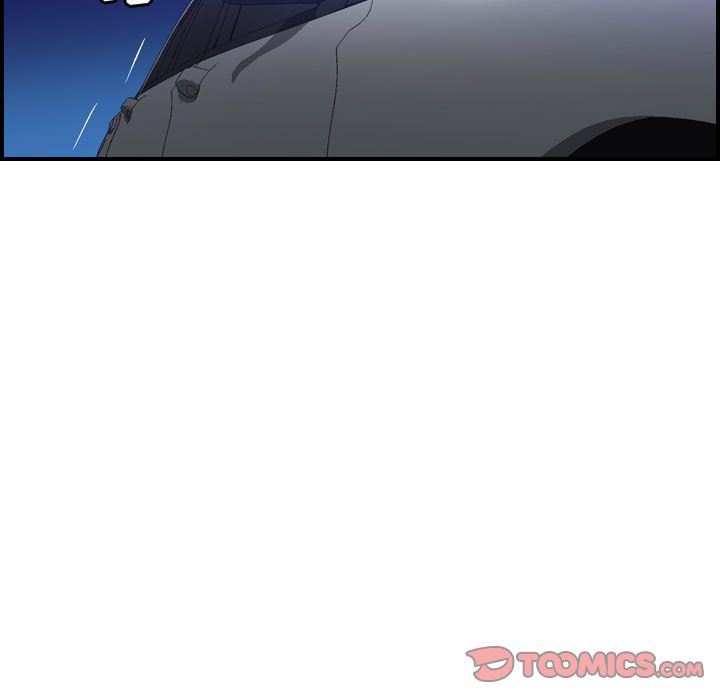 燃烧:第17话 -燃烧-无名（第17张）