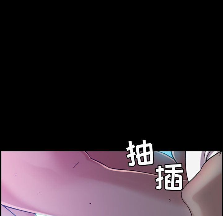 燃烧:第17话 -燃烧-无名（第34张）