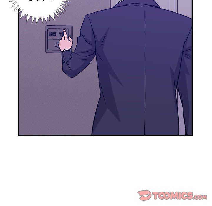 燃烧:第27话 -燃烧-无名（第21张）