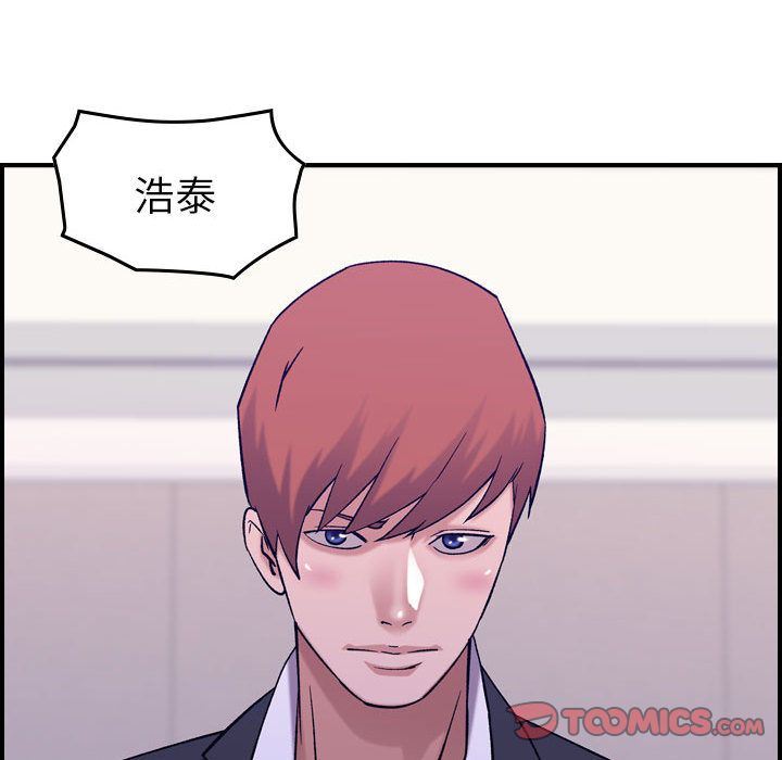 燃烧:第27话 -燃烧-无名（第24张）