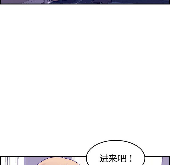 燃烧:第27话 -燃烧-无名（第29张）