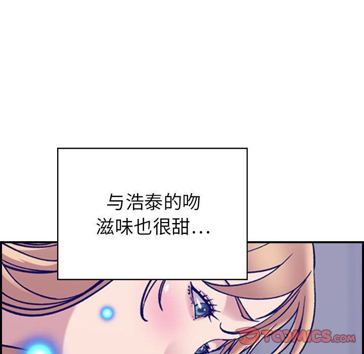 燃烧:第27话 -燃烧-无名（第36张）