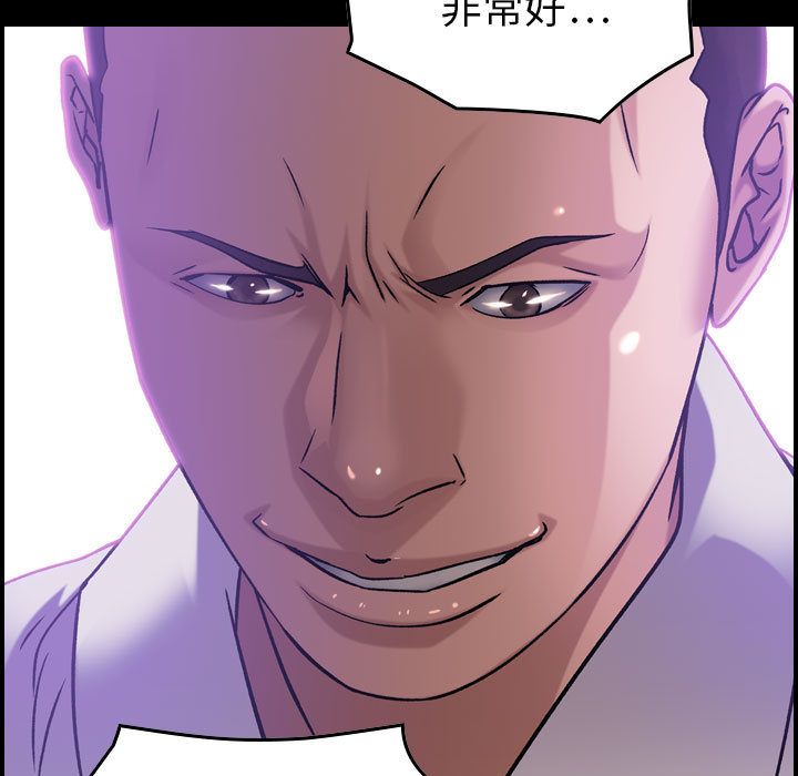 燃烧:第22话 -燃烧-无名（第11张）