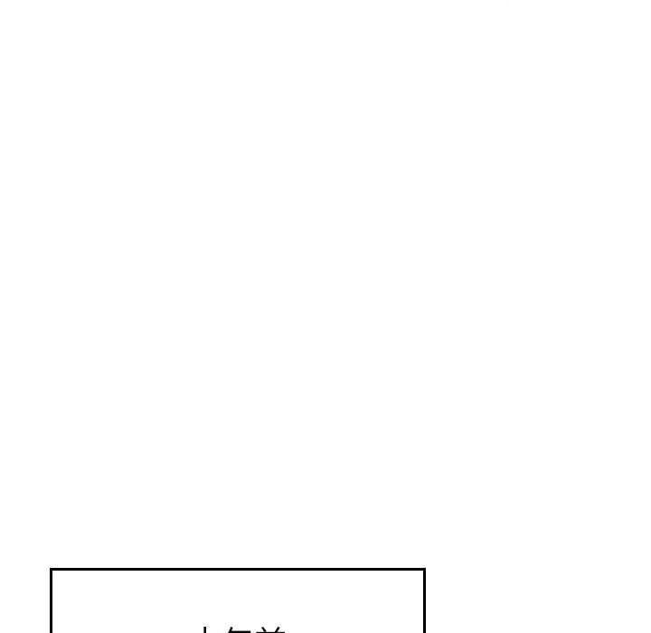 燃烧：2 -燃烧-无名（第9张）